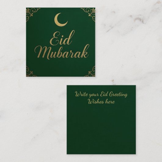 Luxury Elegant Eid Mubarak Greeting in Green ノートカード (正面/裏面)