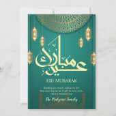 Luxury Emerald Green and Gold Mandala Eid Card シーズンカード (正面)