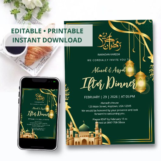 Luxury Emerald Green and Gold Mosque Iftar Dinner 招待状