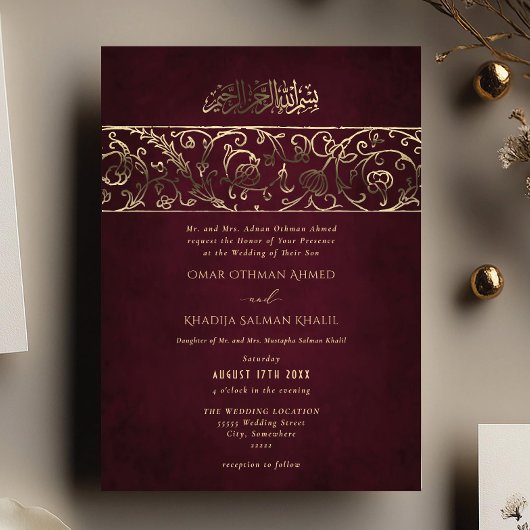 Luxury Floral Burgundy & Gold Islamic Wedding 箔招待状