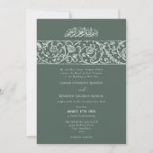 Luxury Floral Dusty Green Islamic Muslim Wedding 招待状 (正面)