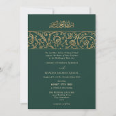 Luxury Floral Emerald Green & Gold Islamic Wedding 招待状 (正面)