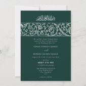 Luxury Floral Emerald Islamic Muslim Wedding 招待状 (正面)