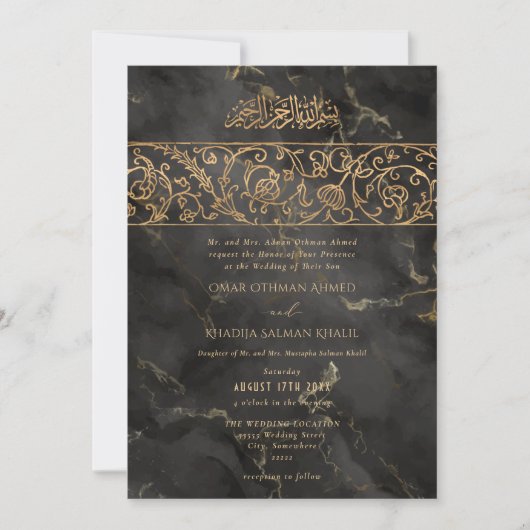 Luxury Floral Gold Black Marble Islamic Wedding 招待状 (正面)