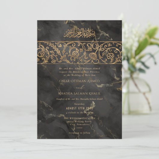 Luxury Floral Gold Black Marble Islamic Wedding 招待状 (スタンド正面)