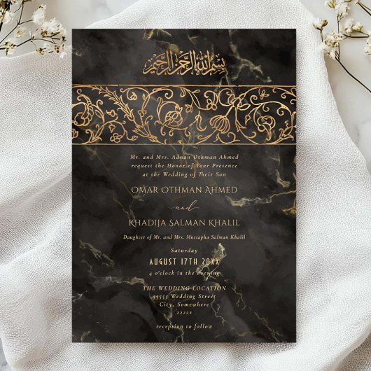 Luxury Floral Gold Black Marble Islamic Wedding 招待状