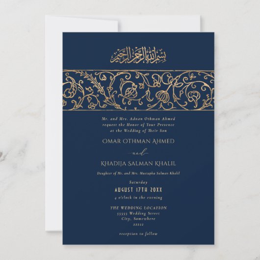 Luxury Floral Gold Navy Blue Islamic Wedding 招待状 (正面)