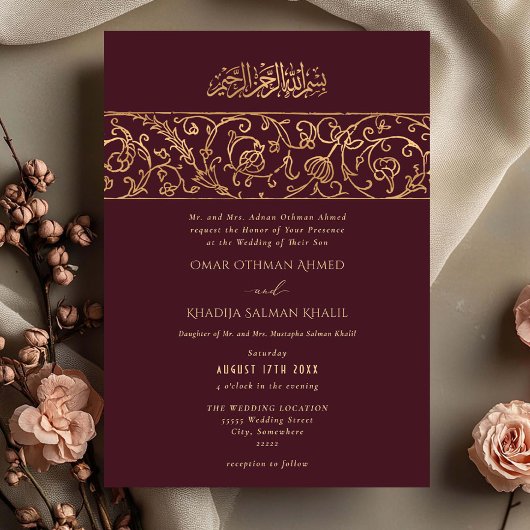 Luxury Floral Gold Red Maroon Islamic Wedding 招待状