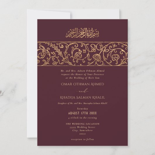 Luxury Floral Gold Red Maroon Islamic Wedding 招待状 (正面)