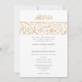 Luxury Floral Gold & White Islamic Muslim Wedding 招待状 (正面)