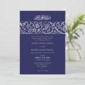 Luxury Floral Royal Blue Islamic Muslim Wedding 招待状 (スタンド正面)