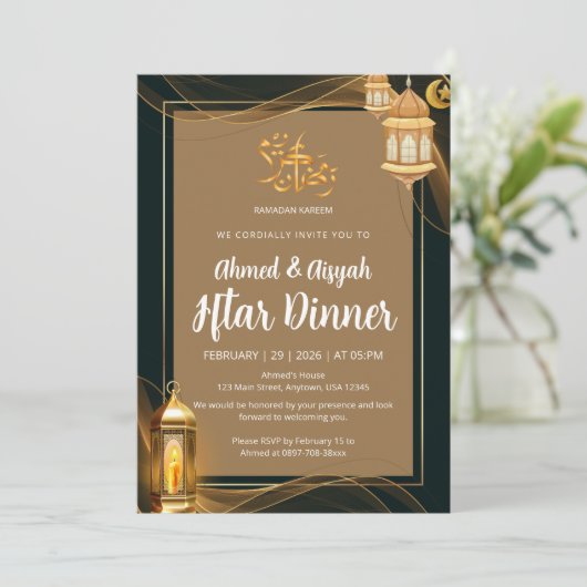 Luxury Gold and Black Islamic Iftar Dinner 招待状 (スタンド正面)