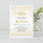 Luxury Gold Arabesque Pattern Iftar Invitation 招待状 (スタンド正面)