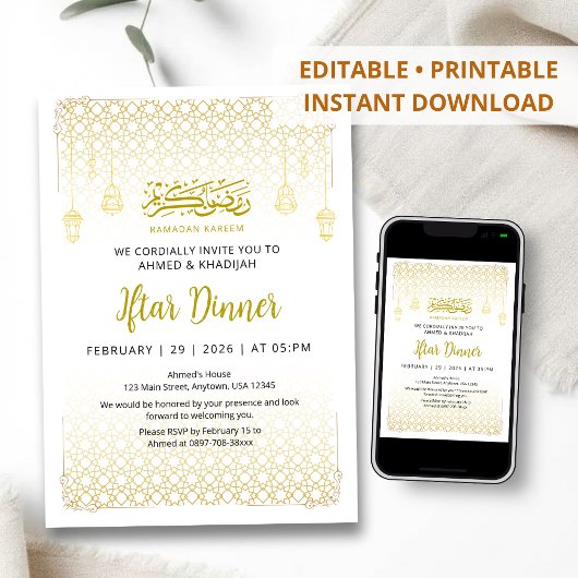Luxury Gold Arabesque Pattern Iftar Invitation 招待状