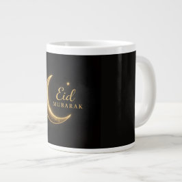 Luxury Gold Crescent Eid Mubarak Mug – Modern Isla ジャンボコーヒーマグカップ