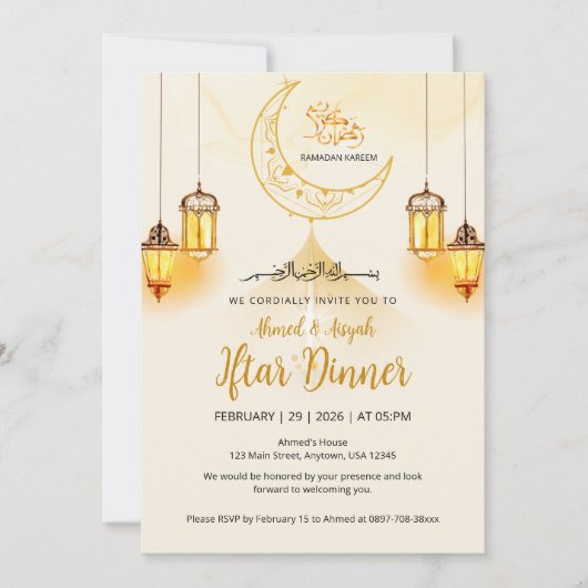 Luxury Gold Crescent Ramadan Iftar Invitation 招待状 (正面)