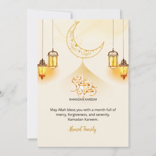 Luxury Gold Crescent Ramadan Iftar Invitation 招待状 (裏面)