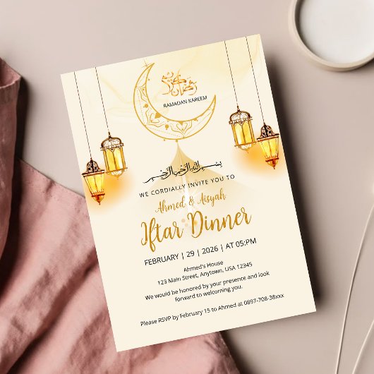 Luxury Gold Crescent Ramadan Iftar Invitation 招待状