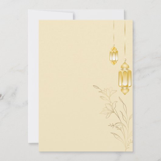 Luxury Gold Floral & Elegant Lanterns Iftar Dinner 招待状 (裏面)