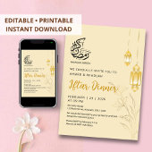 Luxury Gold Floral & Elegant Lanterns Iftar Dinner 招待状