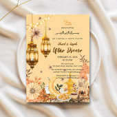 Luxury Gold flowwer Ramadan iftar invitation 招待状