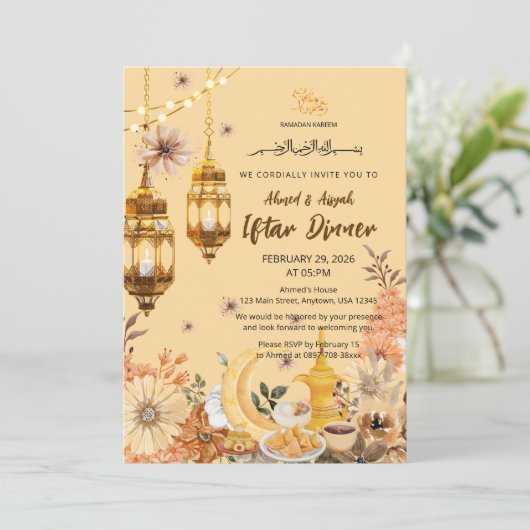 Luxury Gold flowwer Ramadan iftar invitation 招待状 (スタンド正面)