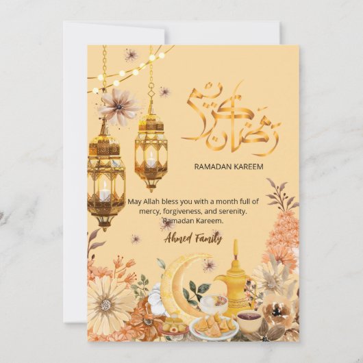 Luxury Gold flowwer Ramadan iftar invitation 招待状 (裏面)