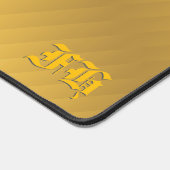 Luxury Gold Gradient Gothic Monogram Executive  デスクマット (コーナー)