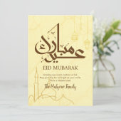 Luxury Gold Marble Line Art Mosque Eid Mubarak シーズンカード (スタンド正面)