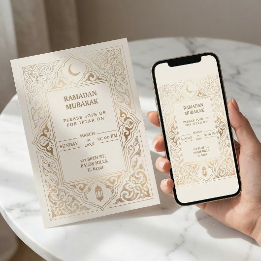 Luxury Gold Ramadan Iftar  招待状