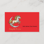 Luxury Golden Horse Chinese New Year Marble Busine 名刺 (裏面)