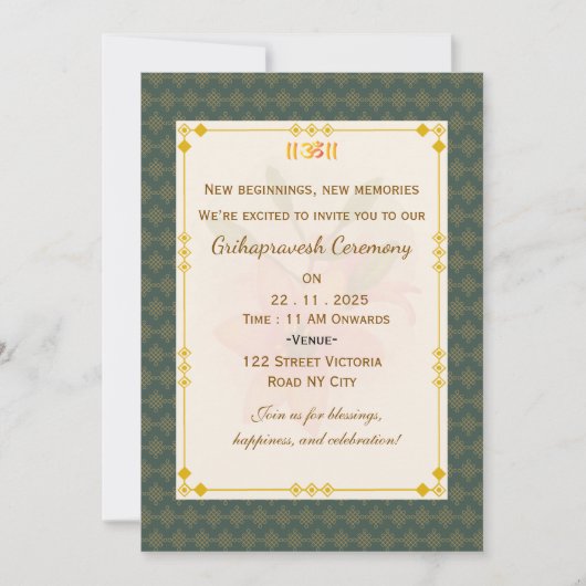 Luxury Grihapravesh Invitation  招待状 (正面)