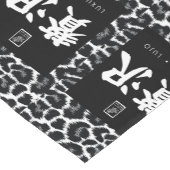 Luxury. Lujo. 贅沢. ショートテーブルランナー (コーナー)