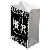 Luxury. Lujo. 贅沢. ミディアムペーパーバッグ (正面アングル)