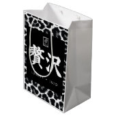 Luxury. Lujo. 贅沢. ミディアムペーパーバッグ (裏面アングル)