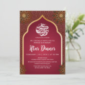 Luxury Maroon Gold Floral Mandala Iftar Invitation 招待状 (スタンド正面)