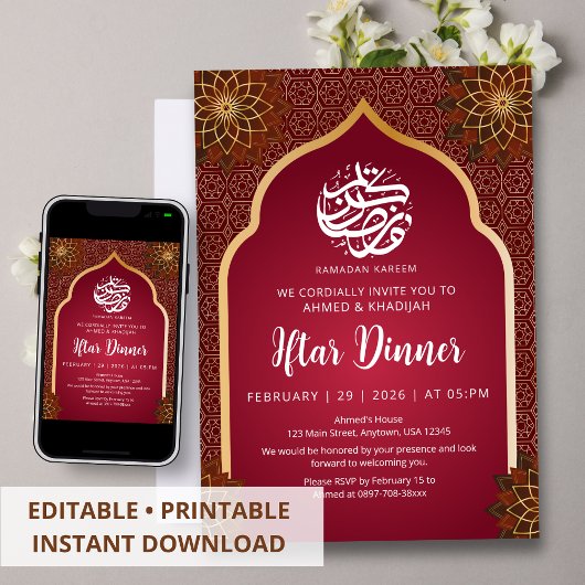 Luxury Maroon Gold Floral Mandala Iftar Invitation 招待状