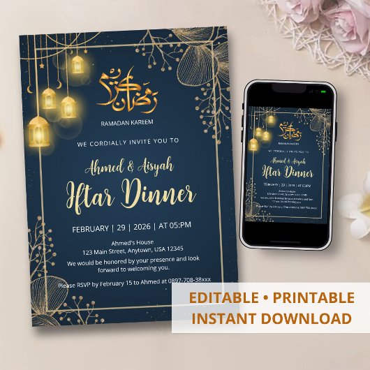 Luxury Navy Blue and Gold Glitter Frame Iftar 招待状