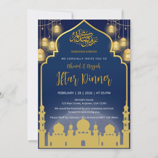 Luxury Navy Blue and Gold Mosque Iftar Dinner 招待状 (正面)