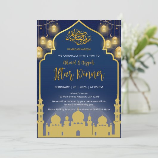 Luxury Navy Blue and Gold Mosque Iftar Dinner 招待状 (スタンド正面)