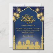 Luxury Navy Blue and Gold Mosque Iftar Dinner 招待状 (裏面)