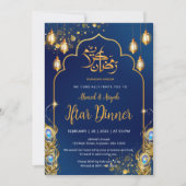 Luxury Navy Blue and Gold Peacock Ramadan Iftar 招待状 (正面)