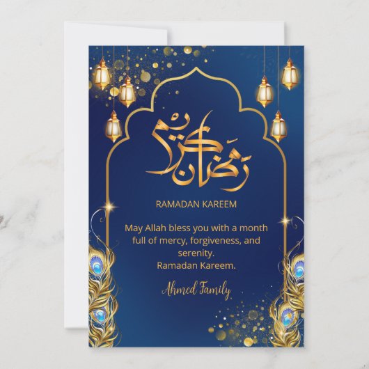 Luxury Navy Blue and Gold Peacock Ramadan Iftar 招待状 (裏面)
