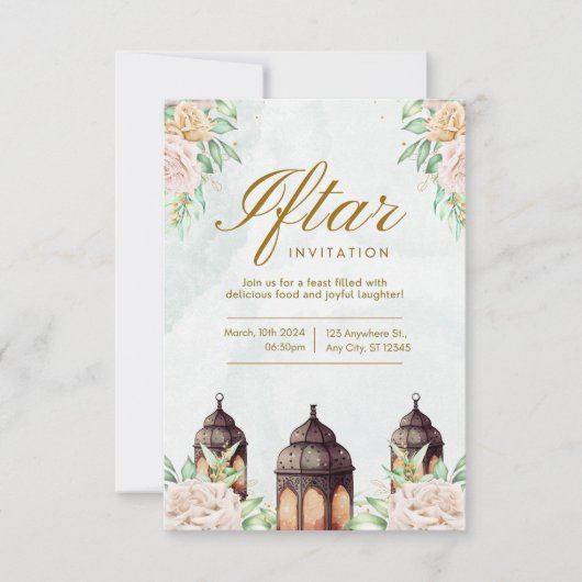 Luxury Ramadan Iftar Invitation | Elegant Islamic  カード (正面)