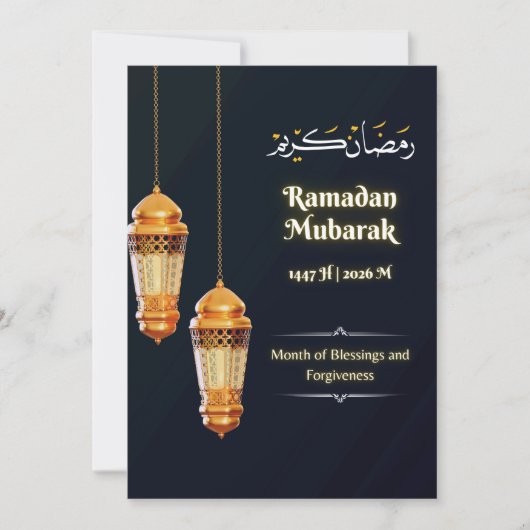 Luxury Ramadan Mubarak Card – Islamic Lantern Desi 招待状 (正面)