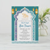 Luxury Royal Blue and Gold Islamic Iftar Dinner 招待状 (スタンド正面)