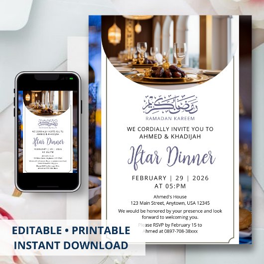Luxury Table Setting Ramadan Iftar Invitation 招待状