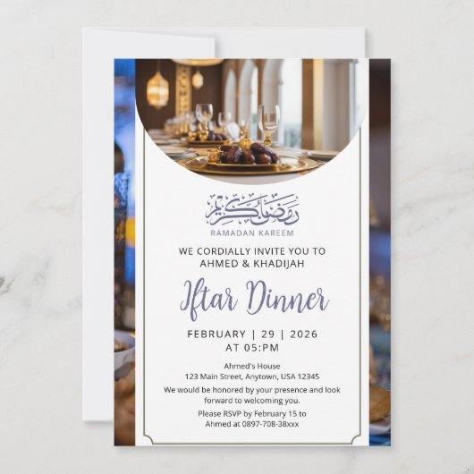 Luxury Table Setting Ramadan Iftar Invitation 招待状 (正面)