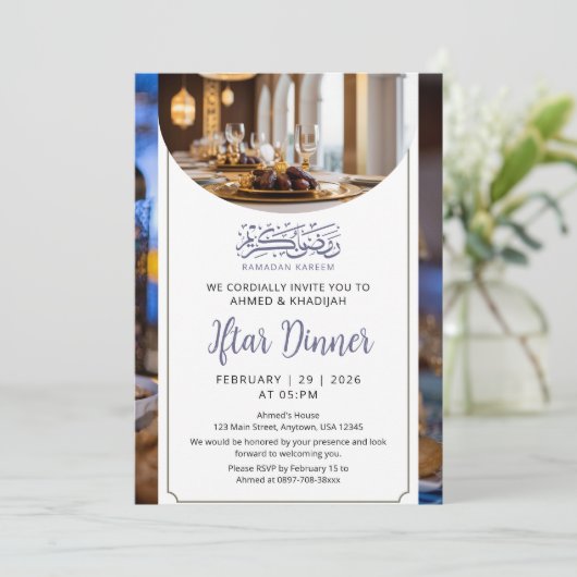 Luxury Table Setting Ramadan Iftar Invitation 招待状 (スタンド正面)