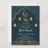 Luxury Teal and Gold Mandala Iftar Invitation 招待状 (正面)